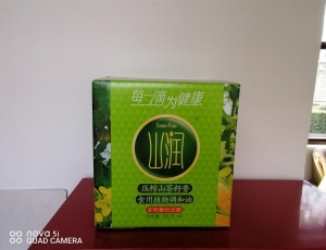 云南彩箱客户案例
