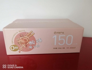 云南彩箱客户案例