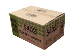 瓦楞纸箱定制前必须了解的六大因素